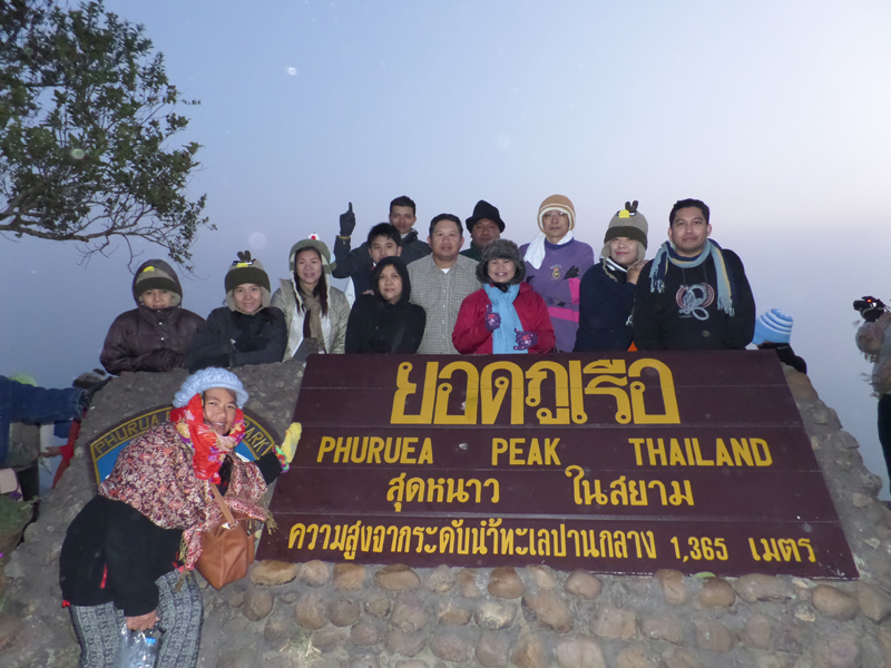 PhuRuea (44)